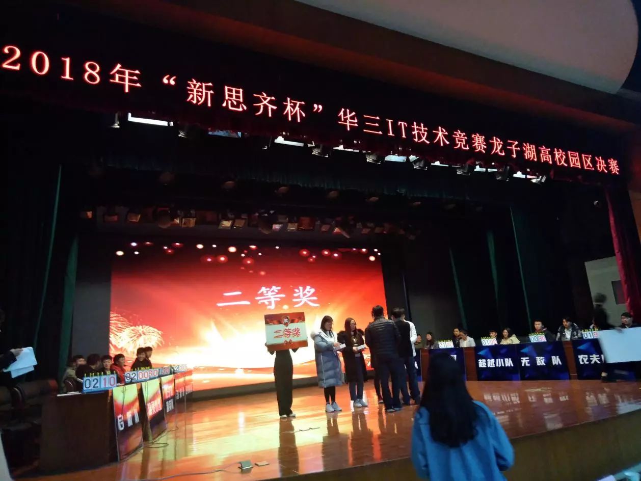 微信图片_20190515172742.jpg