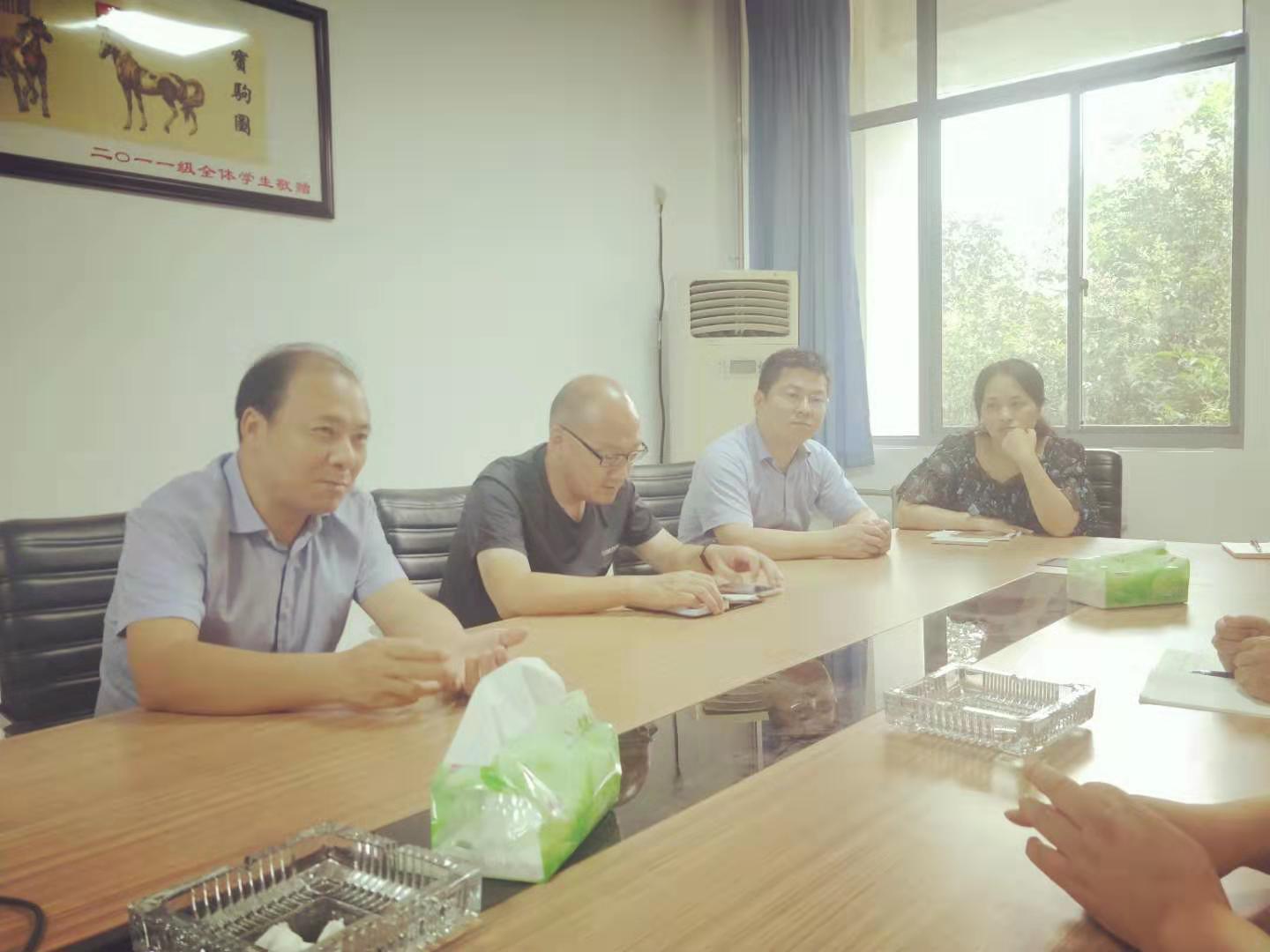 微信图片_20190803134130.jpg