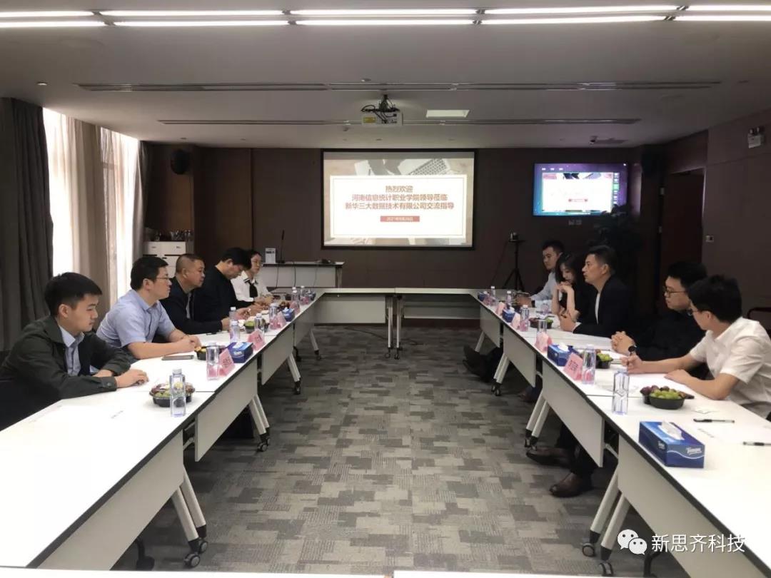 微信图片_20211215110147.jpg
