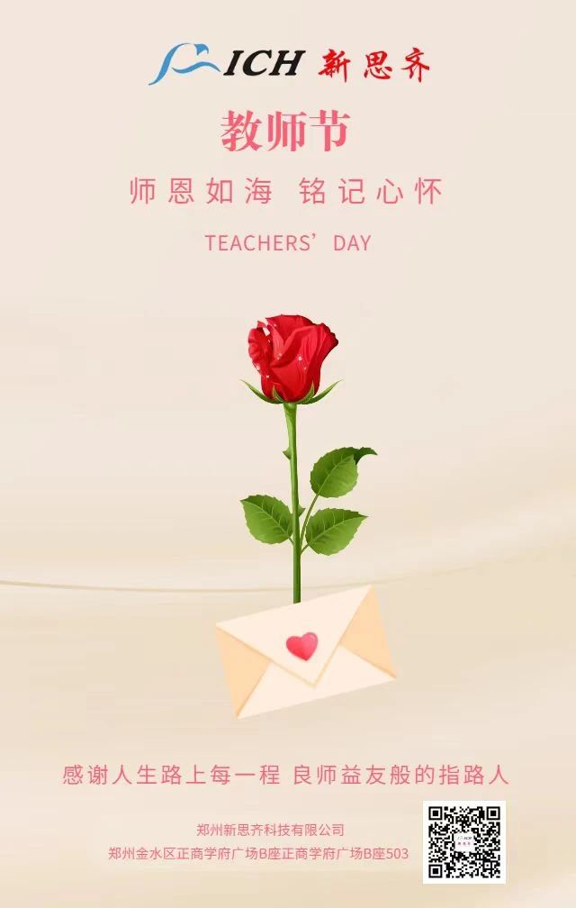 微信图片_20250402223843.jpg